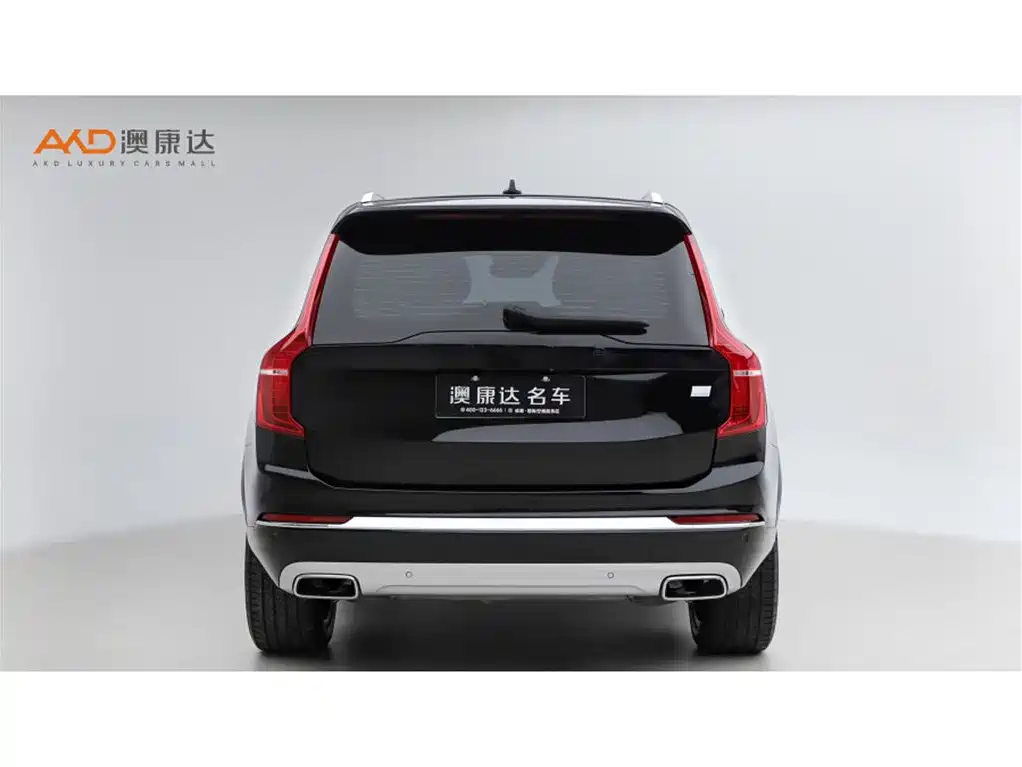 Volvo XC90 PHEV — миниатюра 4