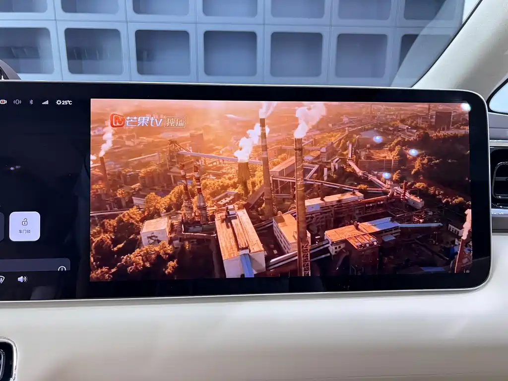Zhijie Zhijie V9 — миниатюра 25