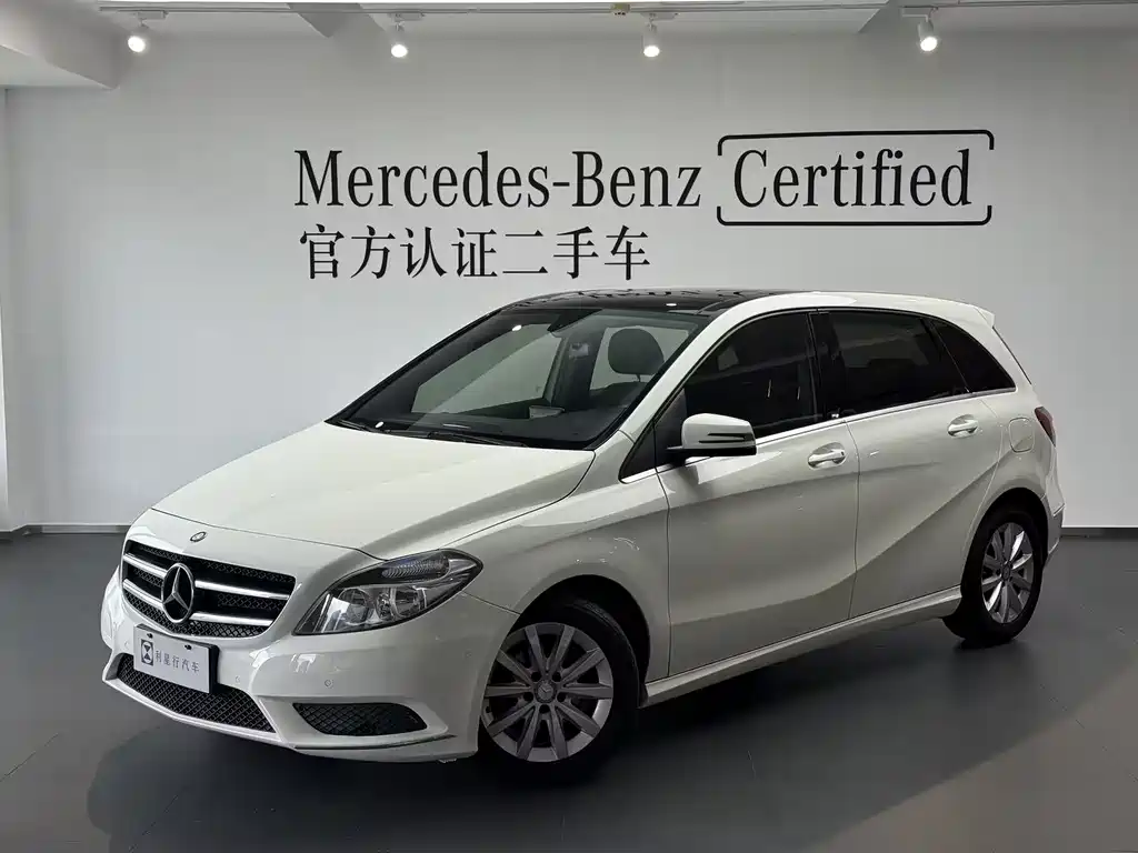 Mercedes-Benz B-Class