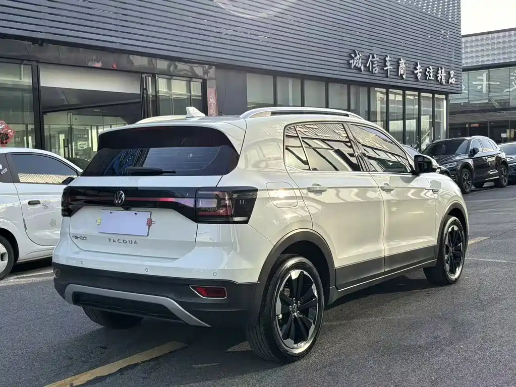 VOLKSWAGEN EXPLORING THE SHADOW