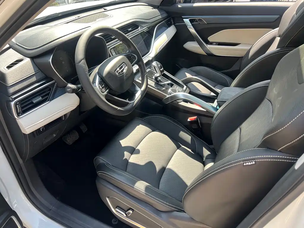 GEELY AUTOMOBILE BOYUE