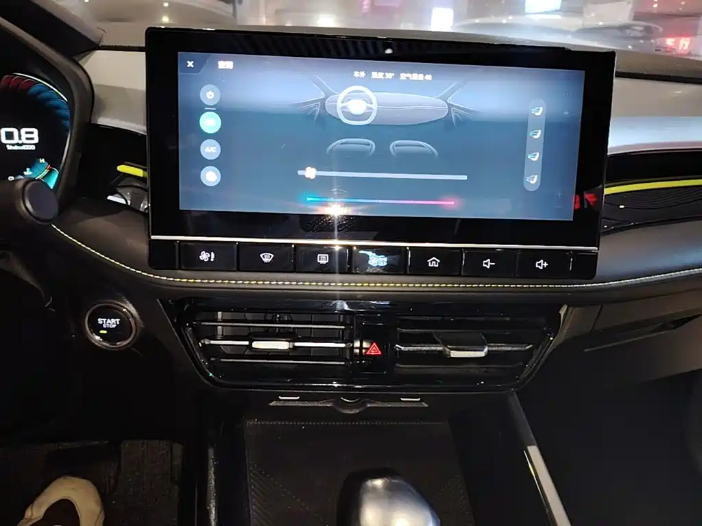 Roewe i5 — миниатюра 13
