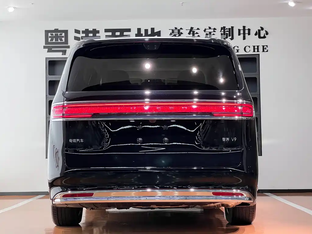 Zhijie Zhijie V9 — миниатюра 6