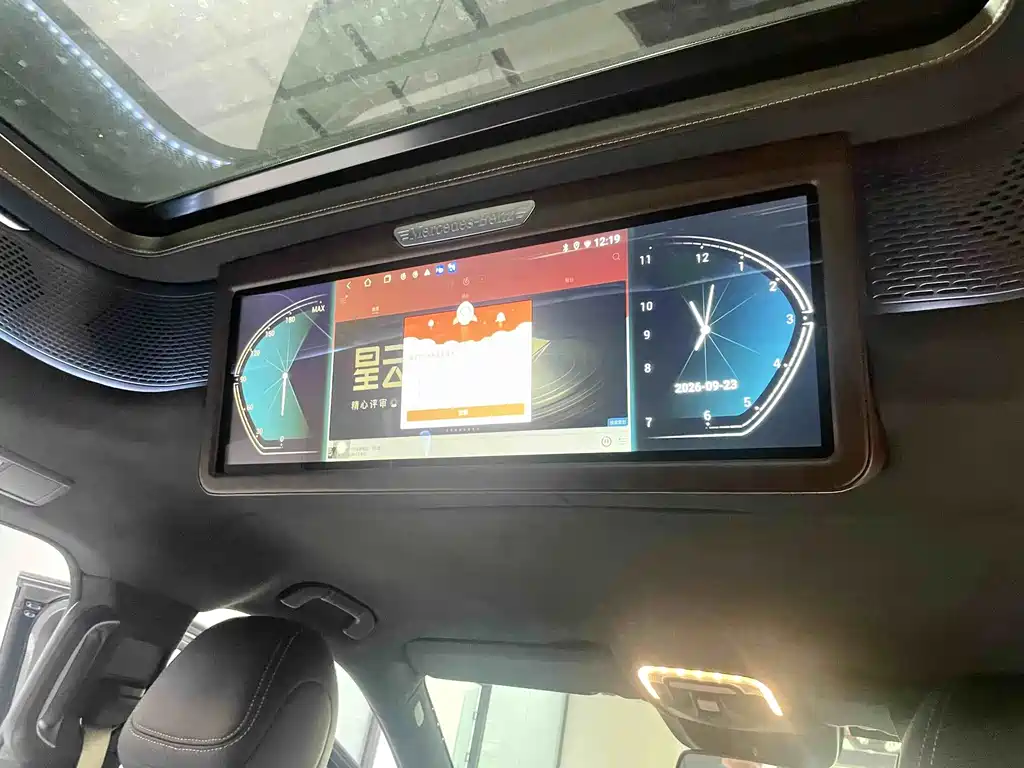 Mercedes-Benz V-Class — миниатюра 22