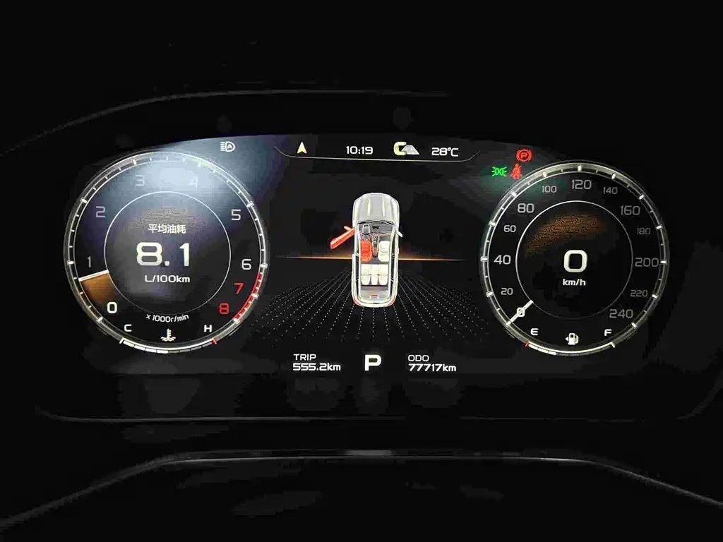 Geely Boyue — миниатюра 18
