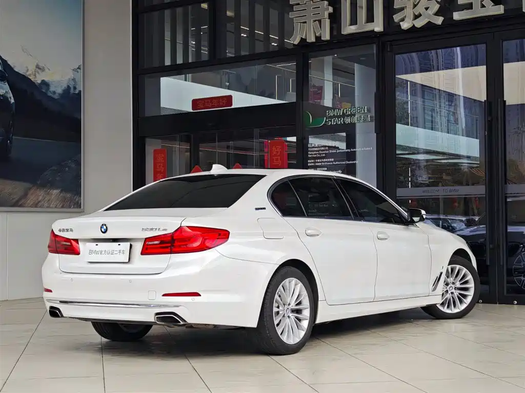 BMW 5 SERIES NEW ENERGY