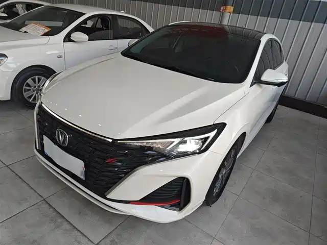 CHANGAN YIDONG