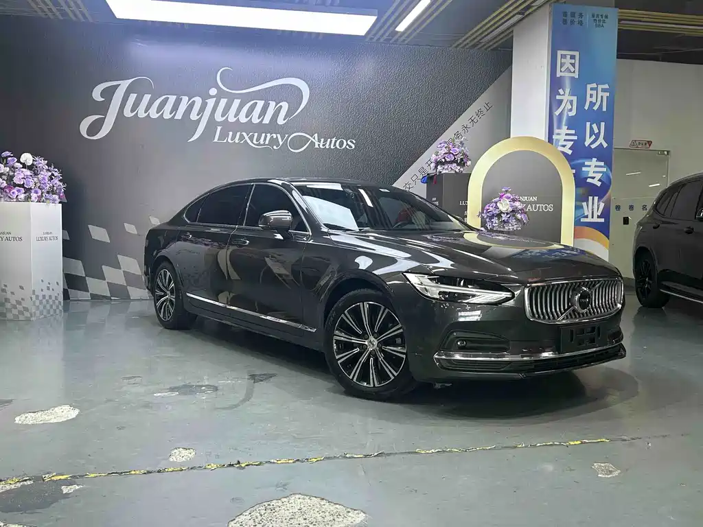 Volvo S90 — миниатюра 3