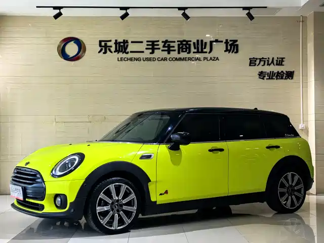 MINI MINI
