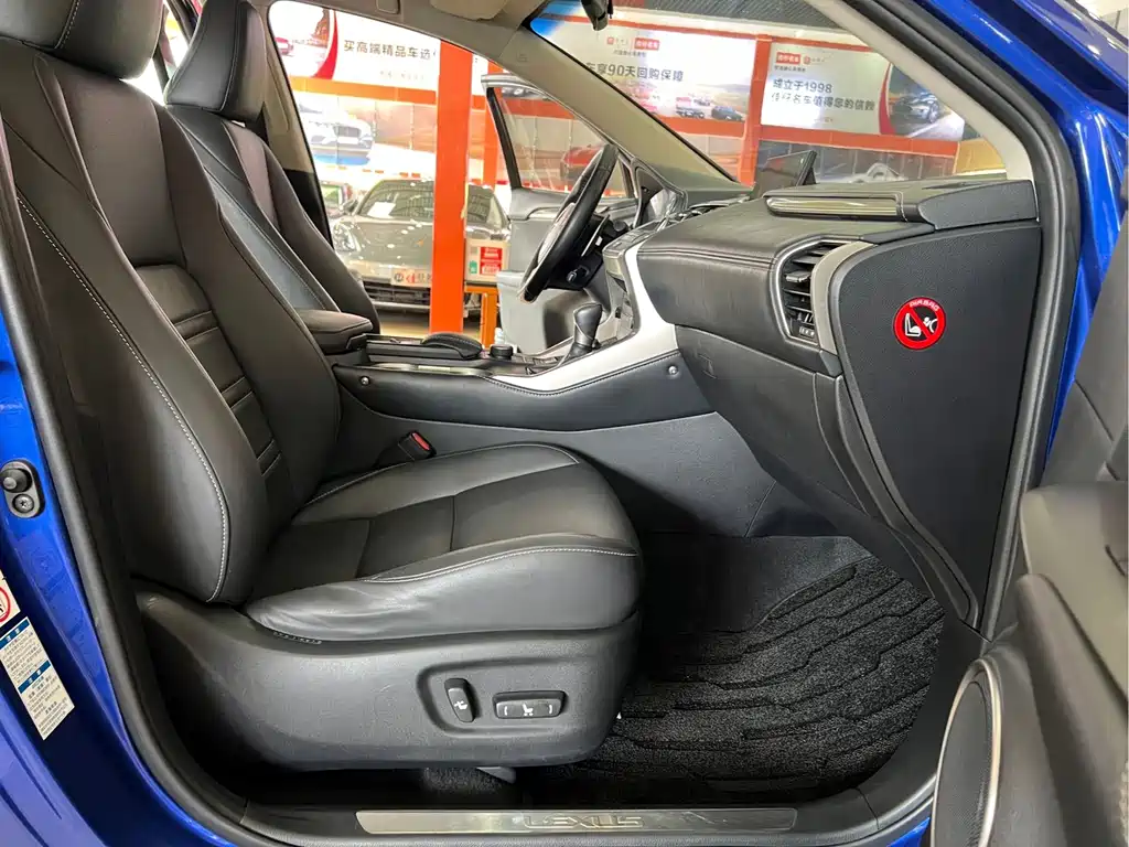 Lexus NX — миниатюра 9