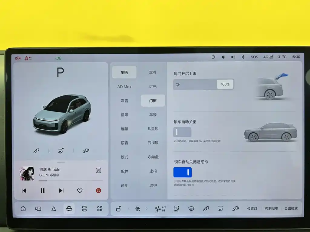 Li Auto Li L6 — миниатюра 41