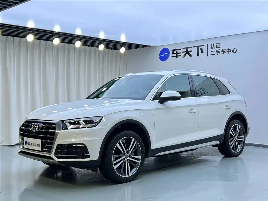 Audi Q5L 2021