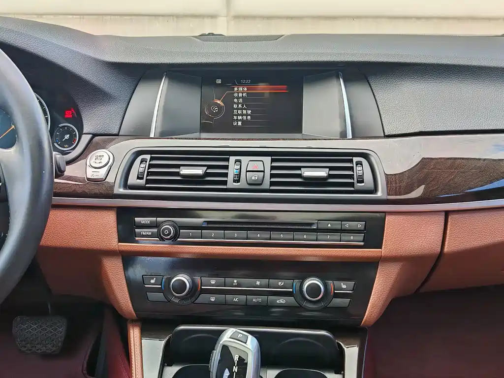 BMW 5 Series — миниатюра 23