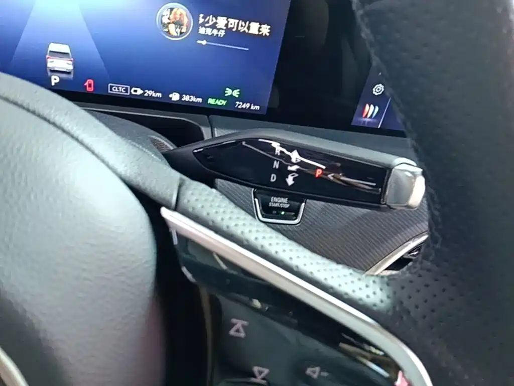Buick GL8 Hybrid — миниатюра 14