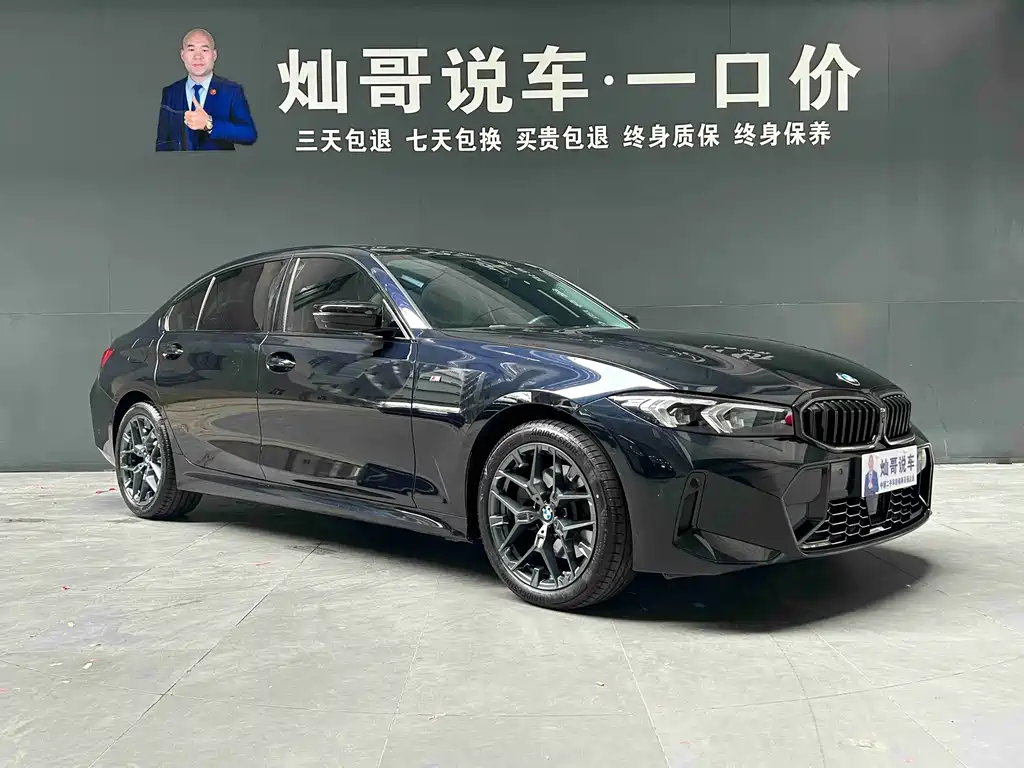BMW 3 Series — миниатюра 19