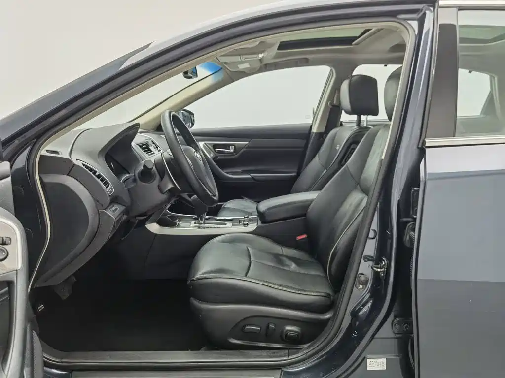 Nissan Altima 2014 2.5L XV-VIP