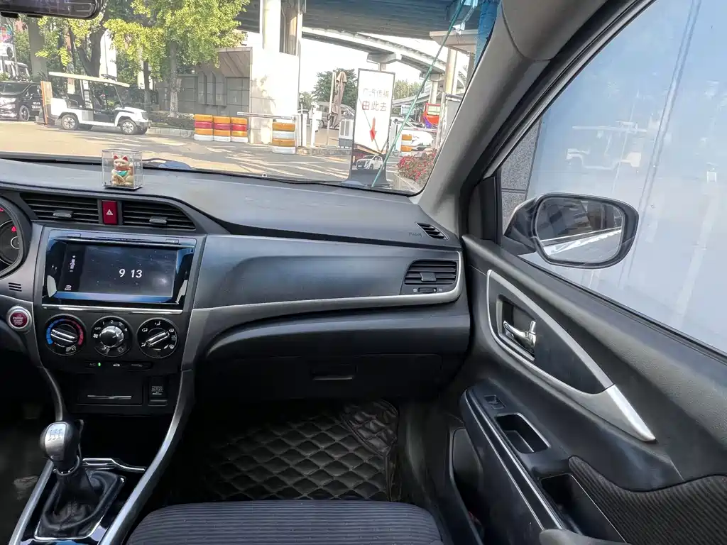 Honda Crider — миниатюра 10
