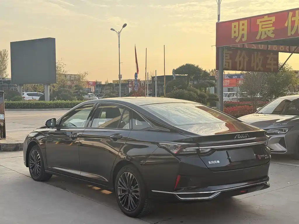 DONGFENG YI HYUN MAX