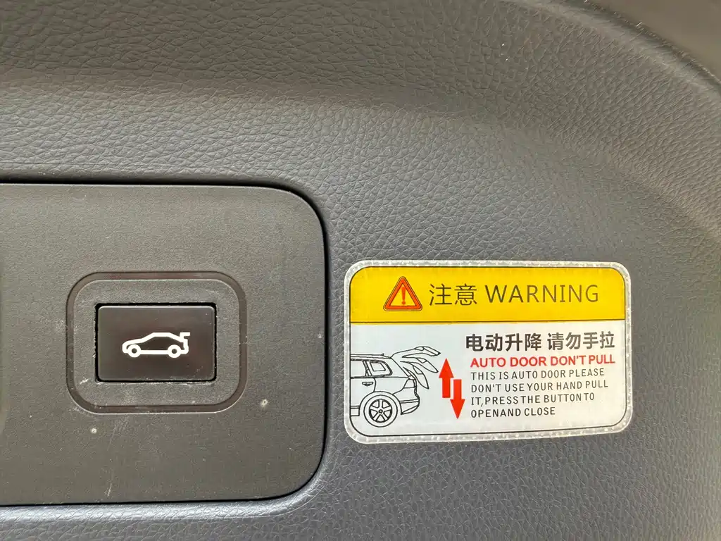 GAC Motor Trumpchi M8 — миниатюра 17