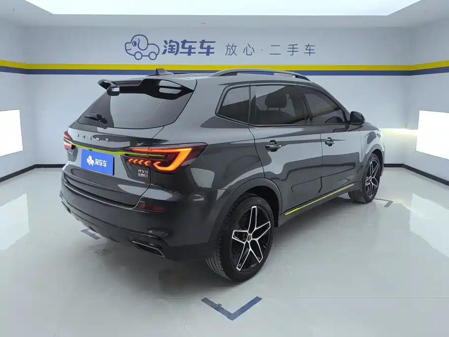 Roewe RX5 — миниатюра 3