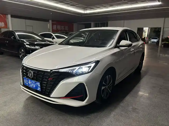 CHANGAN YIDONG