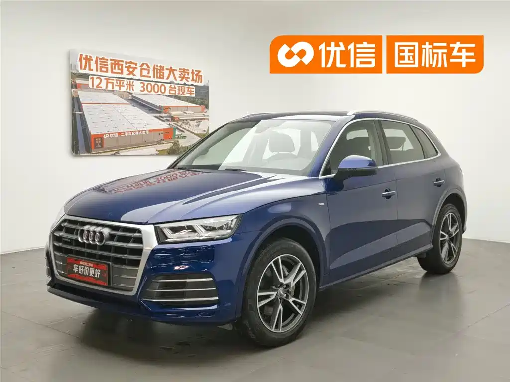 Audi Q5L 2018 45 TFSI Premium Fashion Type China V