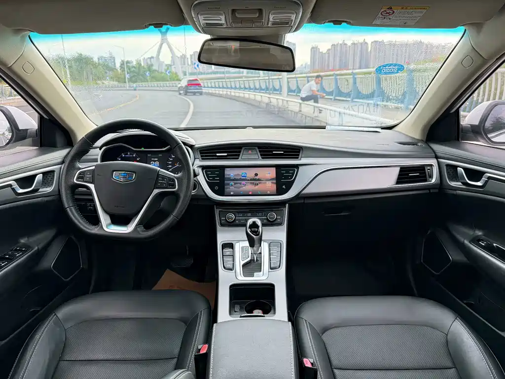 Geely Emgrand GL — миниатюра 8