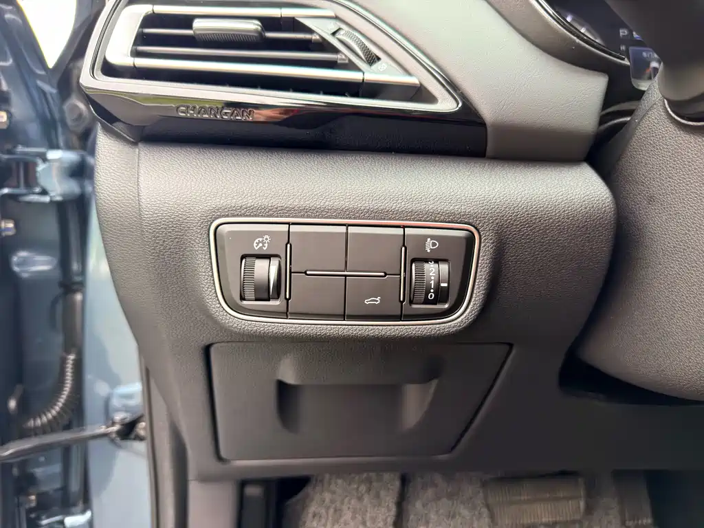 Changan Ruicheng CC — миниатюра 27