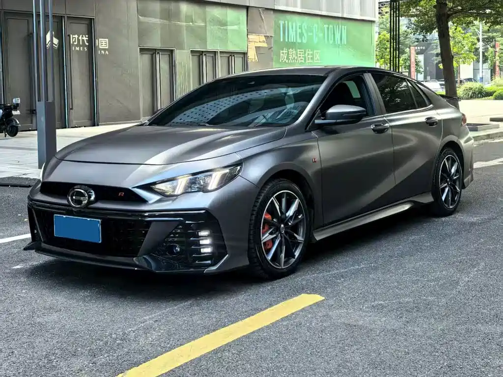 GAC Motor Shadow Leopard
