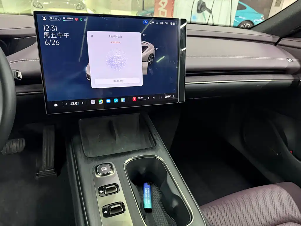 Xiaomi SU7 2024 Smart Drive