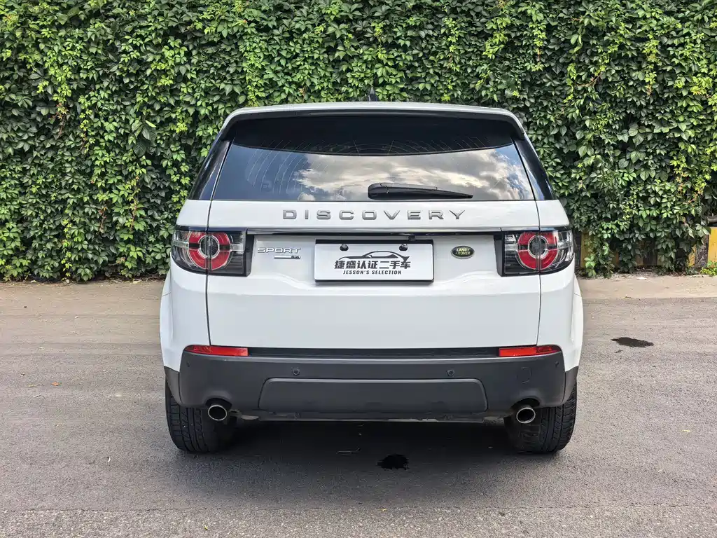 Land Rover Discovery Sport — миниатюра 5