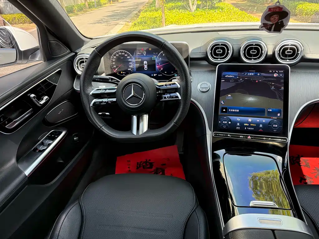 Mercedes-Benz C-Class — миниатюра 10