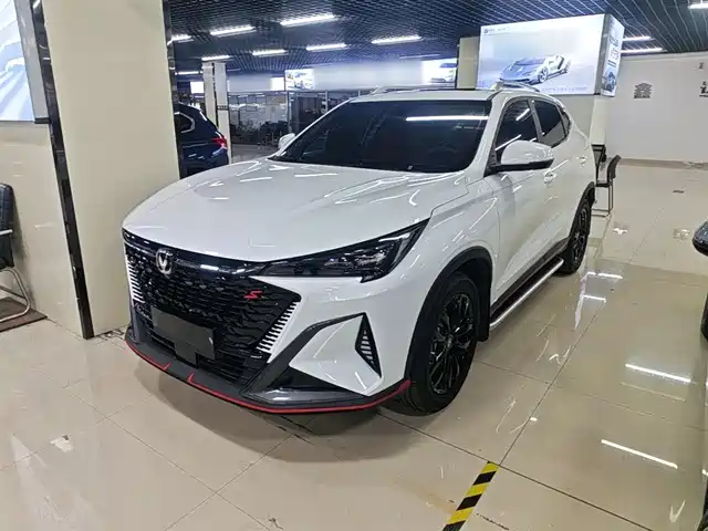 2025 Changan CS35PLUS