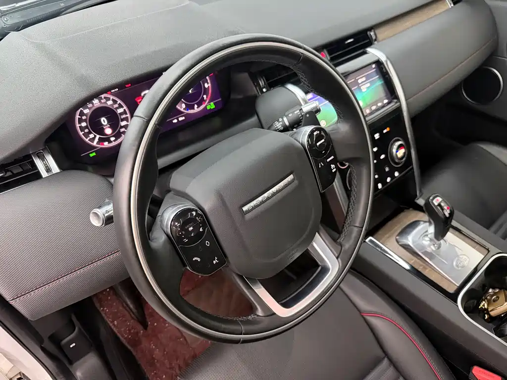 Land Rover Discovery Sport 2020 249PS R-Dynamic