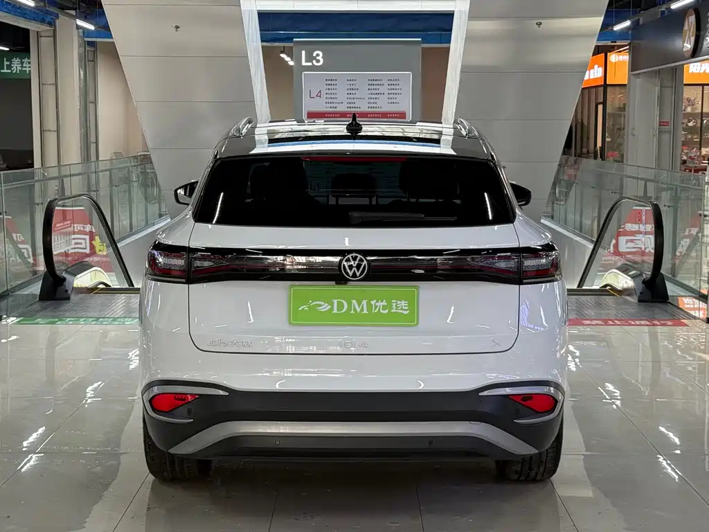Volkswagen ID.4 X — миниатюра 8