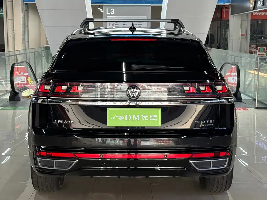 Volkswagen Teramont — миниатюра 8