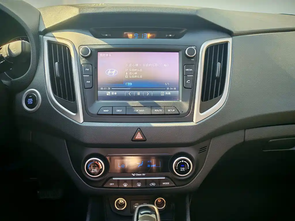 Hyundai ix25 — миниатюра 10