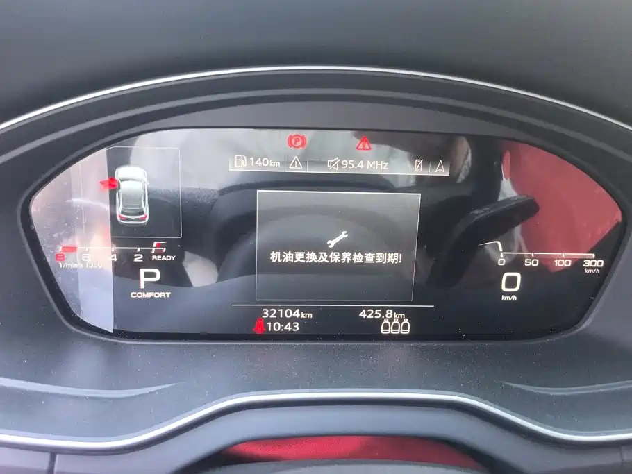 Audi Q5L — миниатюра 14