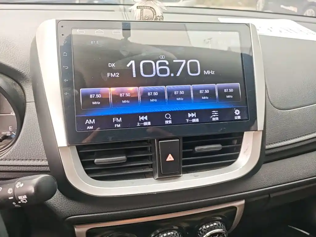 Toyota Vios FS — миниатюра 13