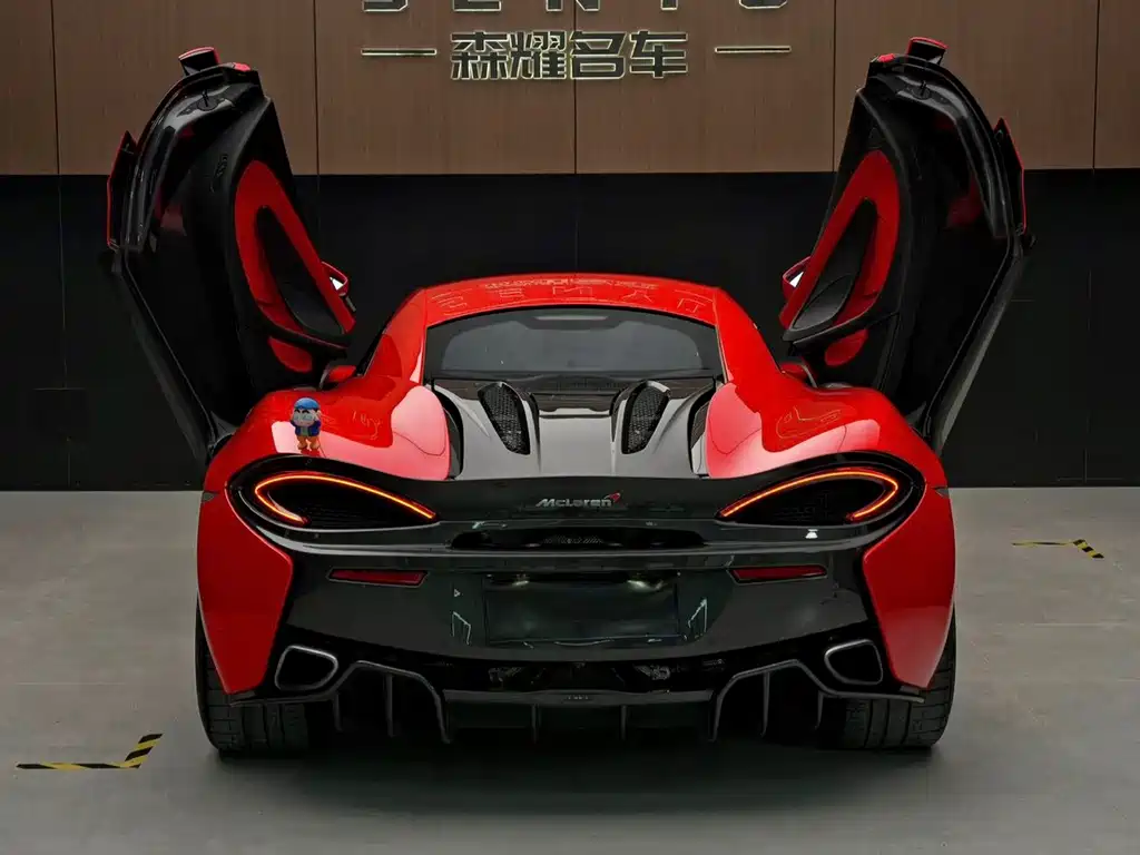 McLaren 570 2015 570S 3.8T Coupe