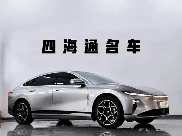 Qiyuan Qiyuan A07 — миниатюра 3