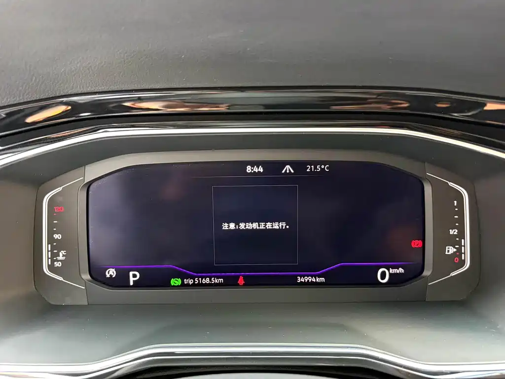Volkswagen Sagitar — миниатюра 14