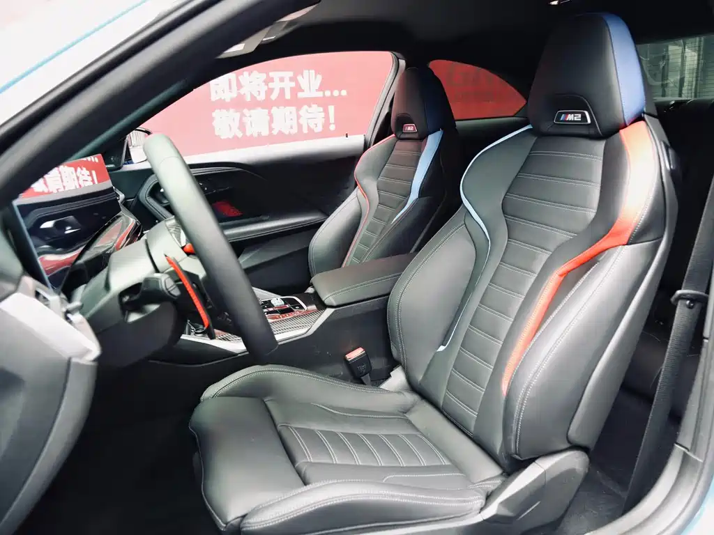 BMW M2 2024 M2