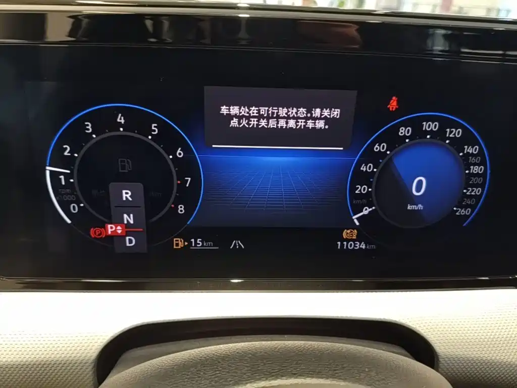Volkswagen Lamando — миниатюра 17