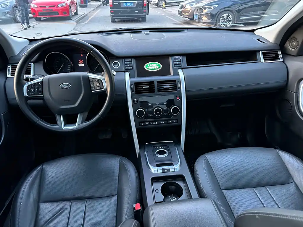 LAND ROVER DISCOVER SHENXING