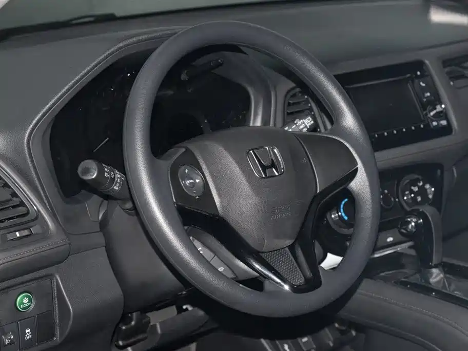 Honda Vezel 2017 1.5L CVT Comfort