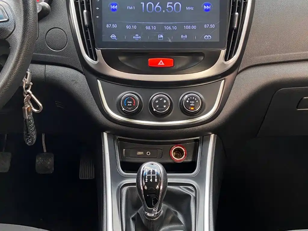 Baojun 560 — миниатюра 11