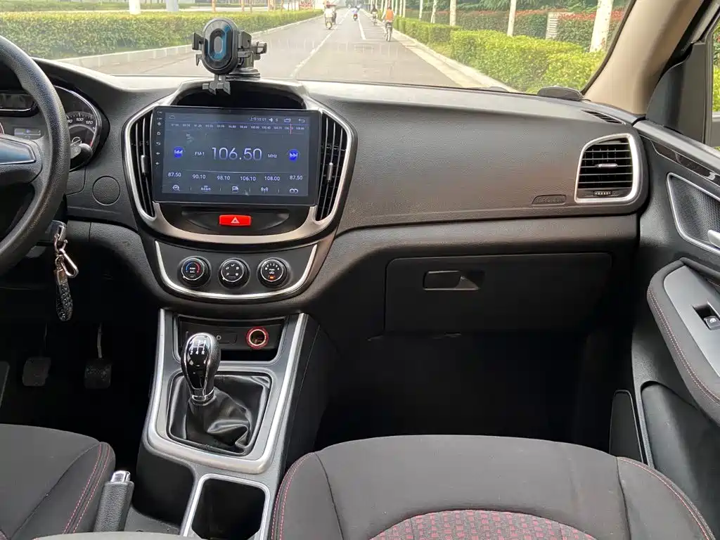 Baojun 560 — миниатюра 9