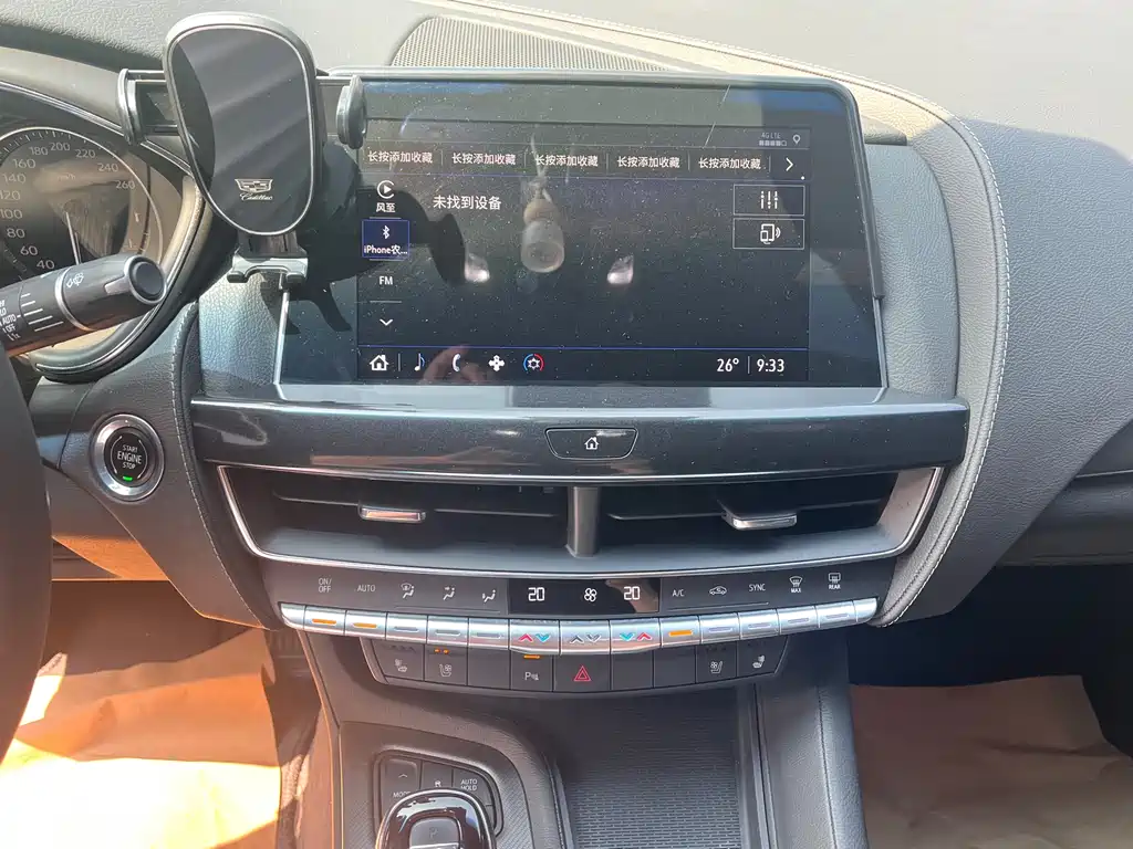 Cadillac CT5 2022 28T Luxury