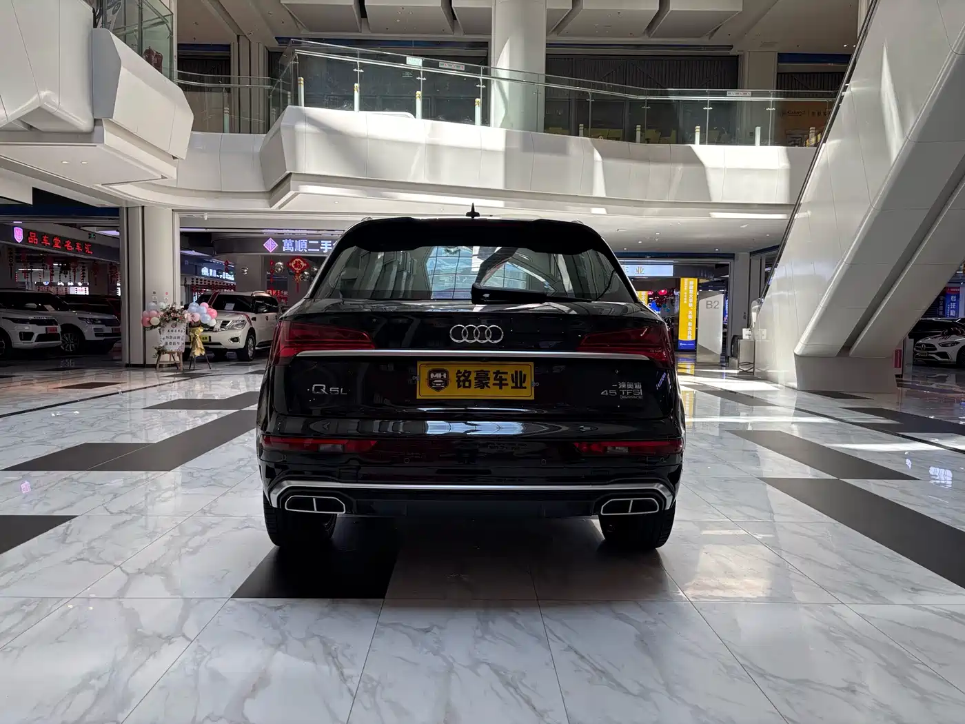 Audi Q5L